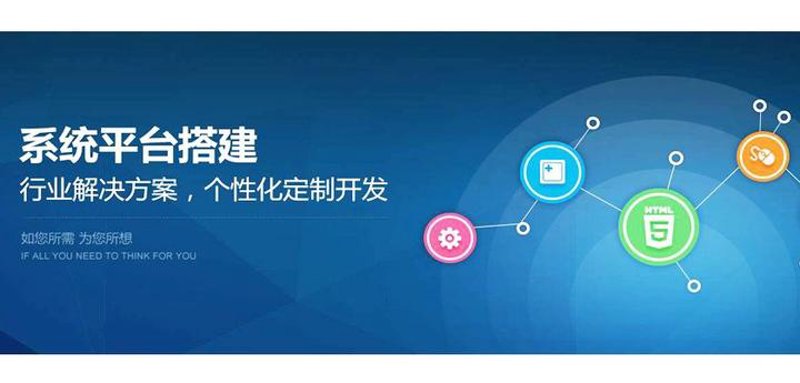 企业管理系统的变革与未来趋势